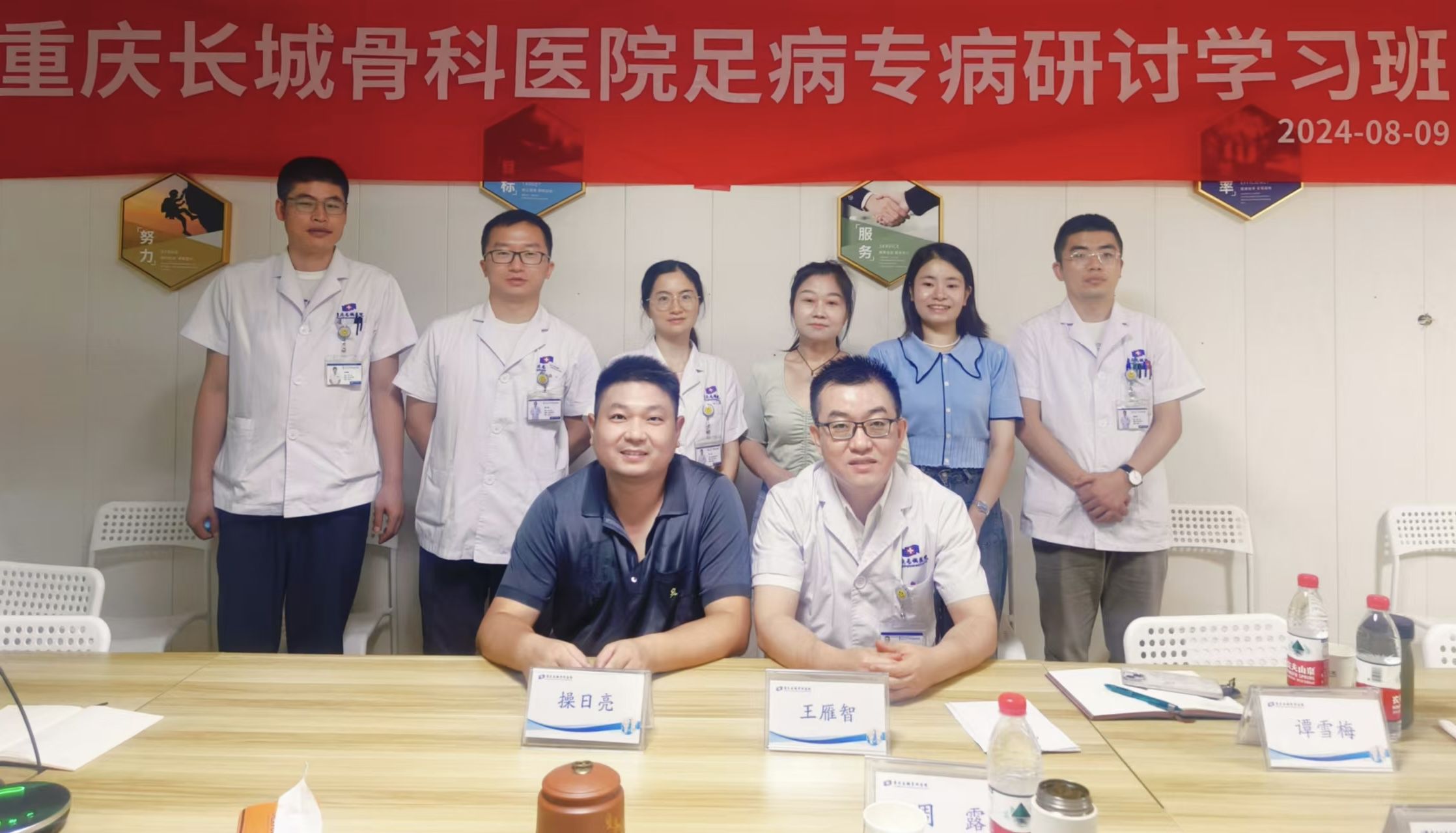 千里之行，始于足下——广州骨外科名医操日亮来院开展足踝健康义诊