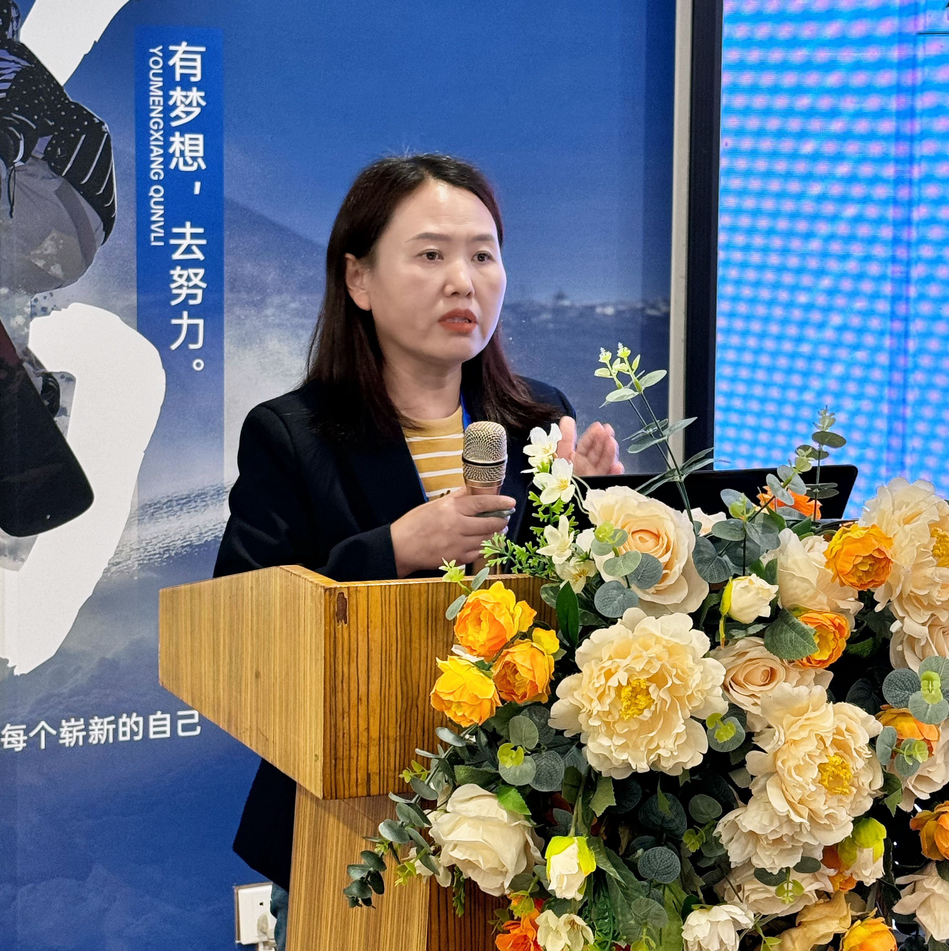 凝心聚力 守正创新丨重庆长城骨科医院第三季度员工大会