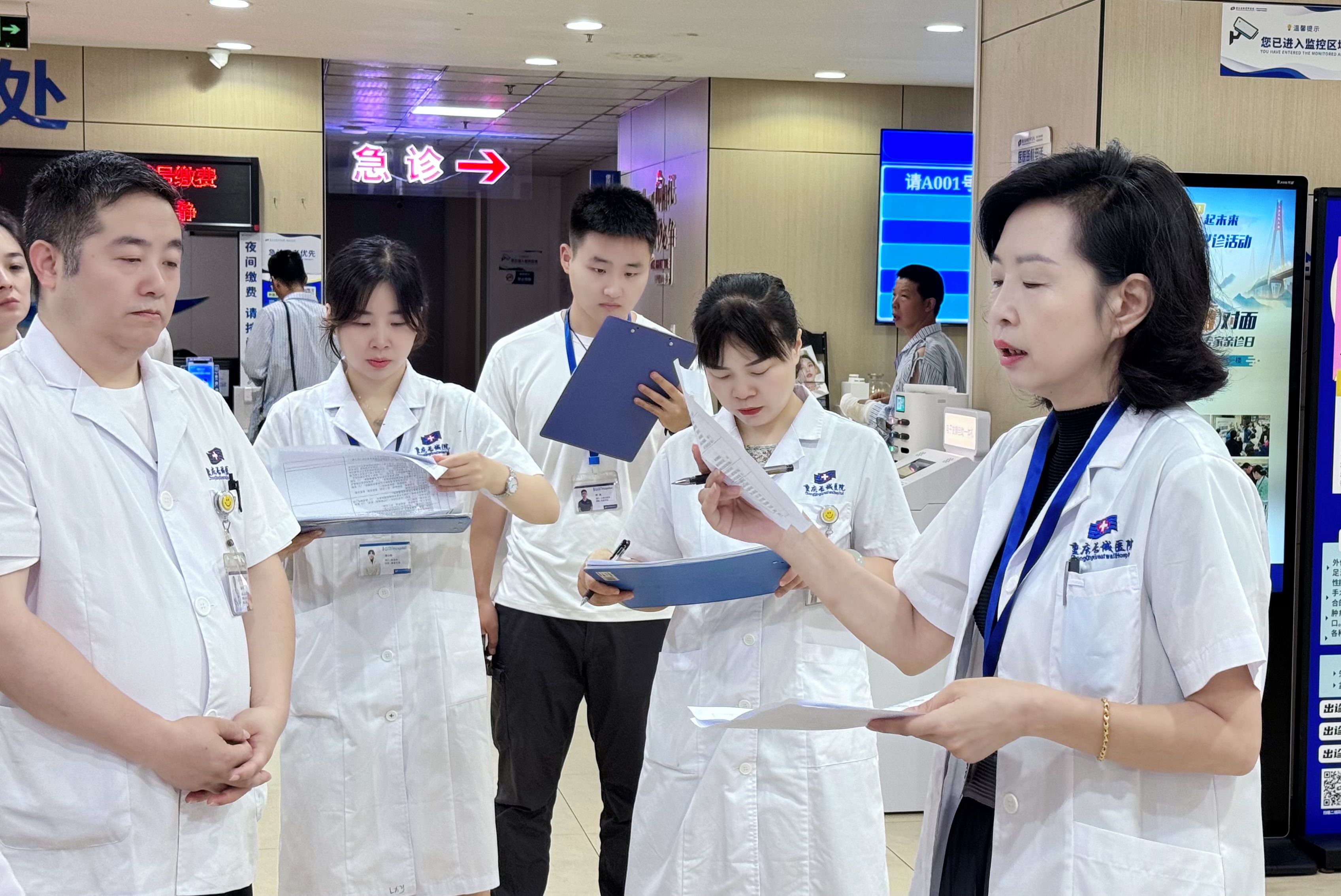 强质增效护健康！