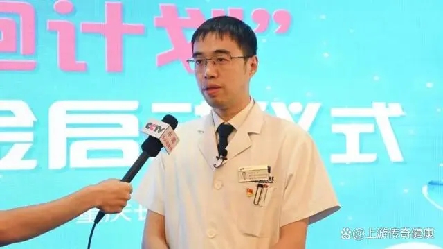 重庆长城骨科医院举行2023年“奔跑计划”爱心基金启动仪式！